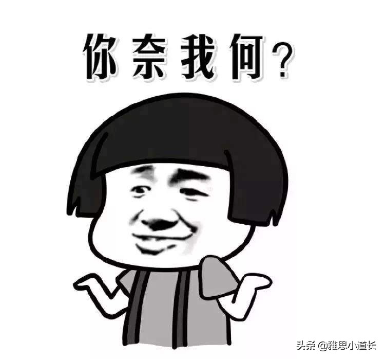 howareyou为什么要回答fine,六年级howareyou句型讲解