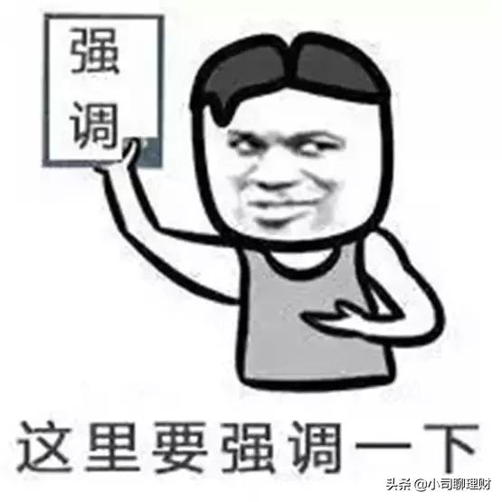 每月0.6元投保600万是骗人的吗,保险公司就是骗钱的