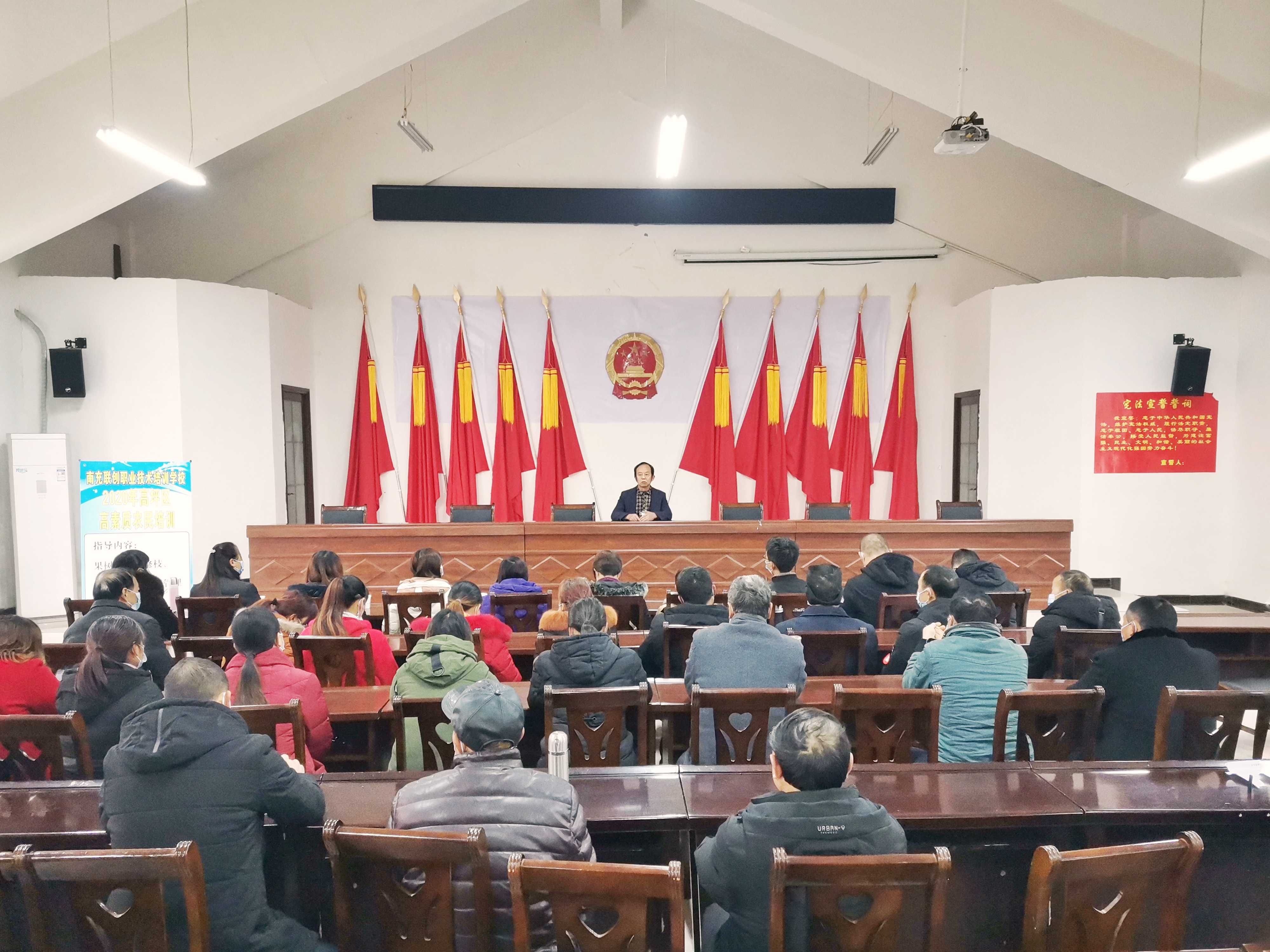 新型职业农民和三产融合,培育脱贫地区新型职业农民