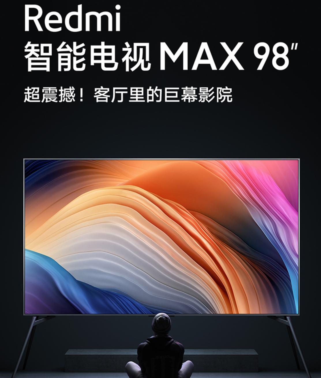 电视选购避坑指南请收好,超实用的电视选购避坑点