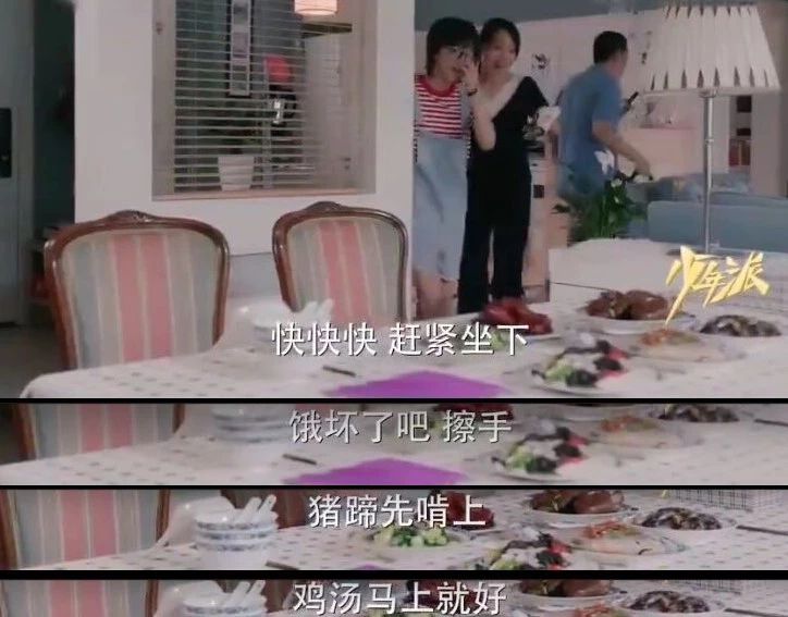 你是不是处女座是什么意思,你是不是处女座是什么梗