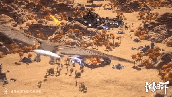 腾讯年度发布会天刀手游,天涯明月刀发布会完整视频