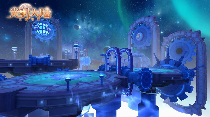 《光明大陆》经典副本重装登场