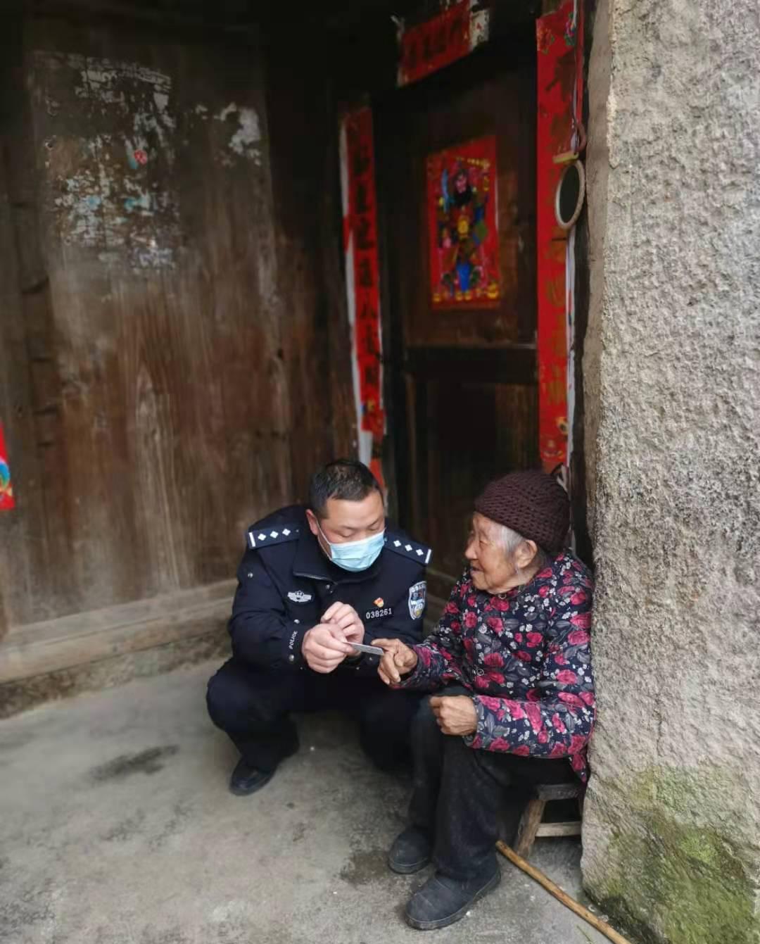 我为群众办实事微心愿,我为群众办实事构建和谐警民关系