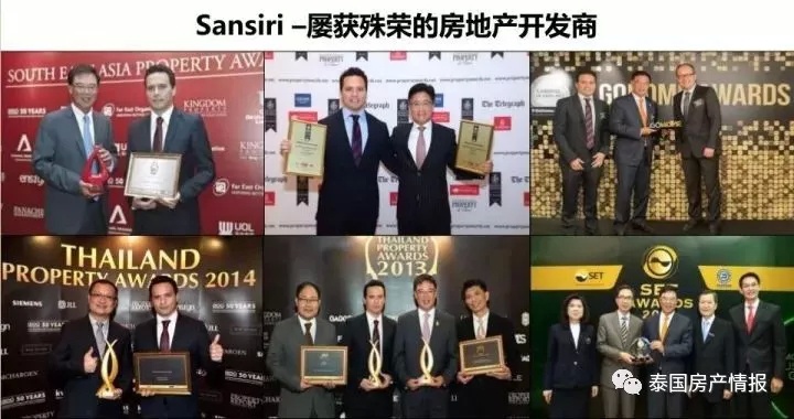 XTHuaikhwang推出10套包租房源，包租2年每年固定收益6%