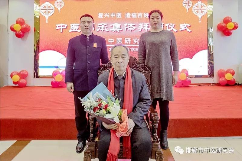 中医师承拜师仪式上徒弟的发言,福建省名中医师承拜师仪式