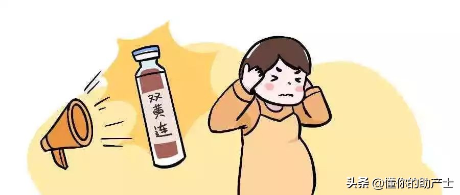 疫情在家躲在被窝吃零食,疫情当前孕妈居家饮食建议