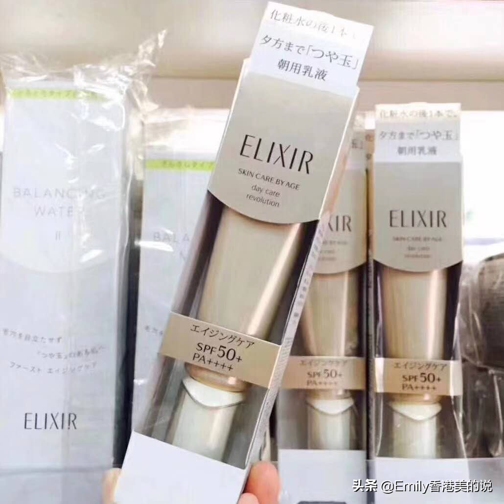 今年春夏必囤的防晒霜来了,可以从春用到冬的防晒霜平价推荐