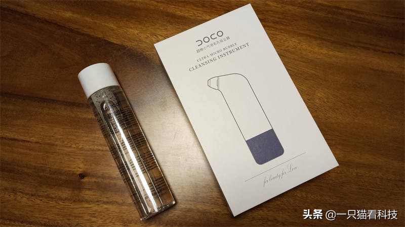 高端黑头清洁神器,inface温感小气泡黑头仪