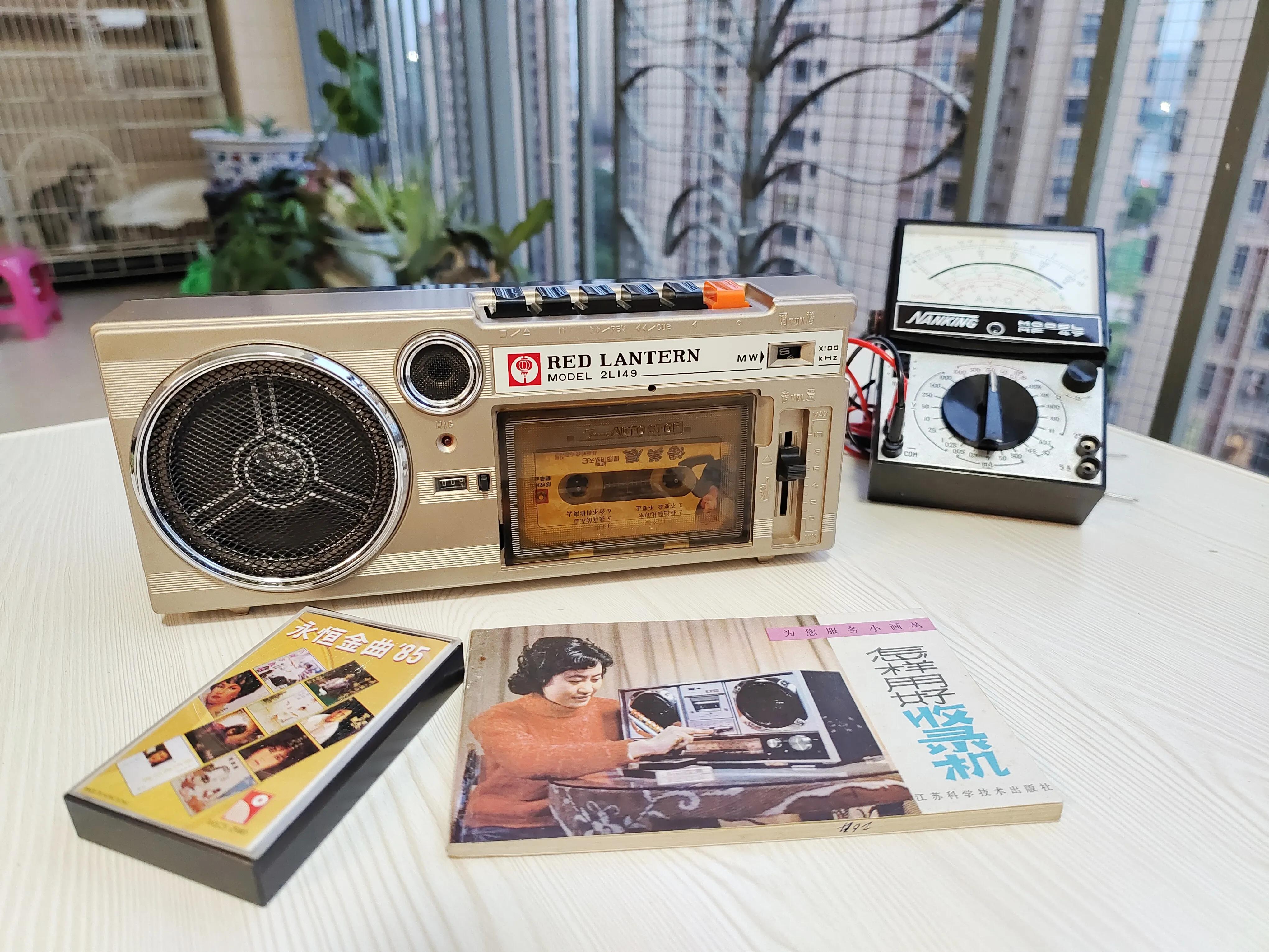 八十年代卖老式双卡收录机的视频,1980年老式双卡收录机