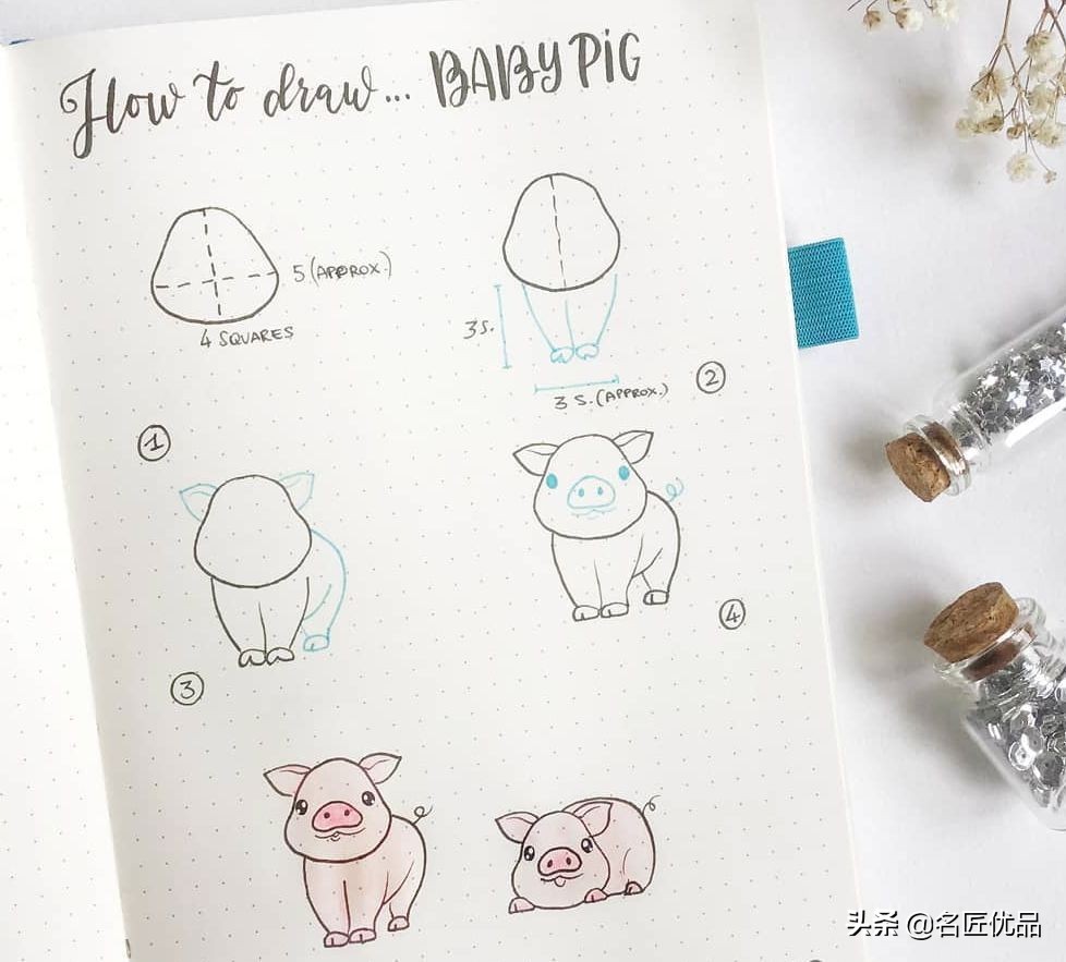 手帐简笔画可爱图案简单动物,手帐边框图案简笔画动物