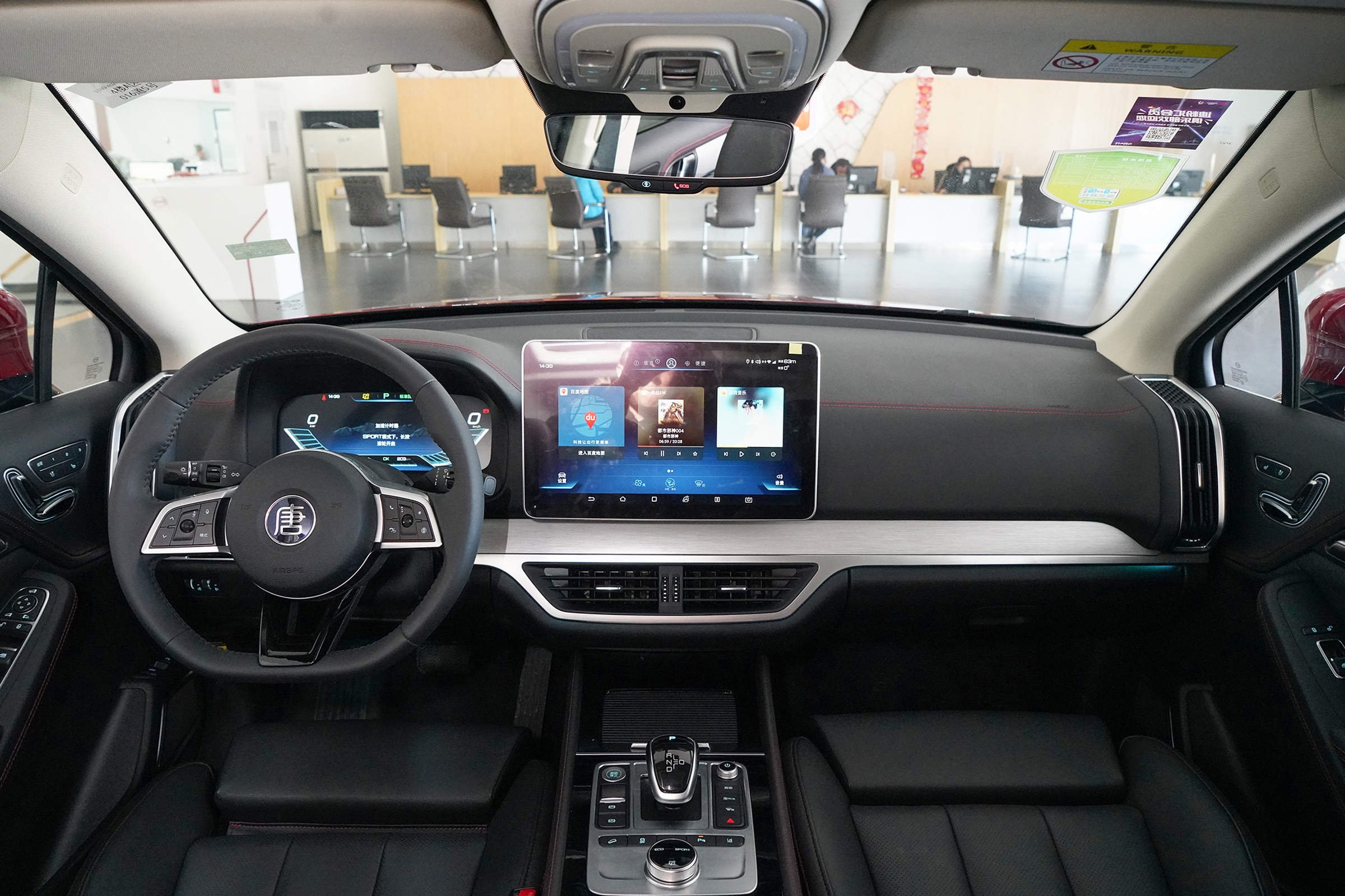 比亚迪宋prodm-i2022款上市时间,比亚迪唐plusdmi2022款上市