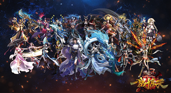 诛仙3青云耀宗令任务,诛仙3最新回馈老玩家的任务