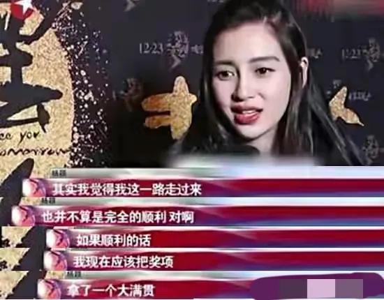 跑男哪一期baby和李晨一组,李晨和baby会退出跑男吗