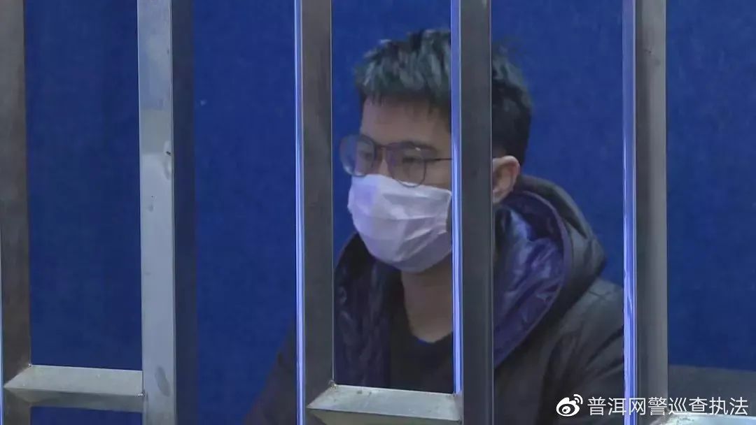 净网2018涉嫌传销名单,净网护网诈骗案例