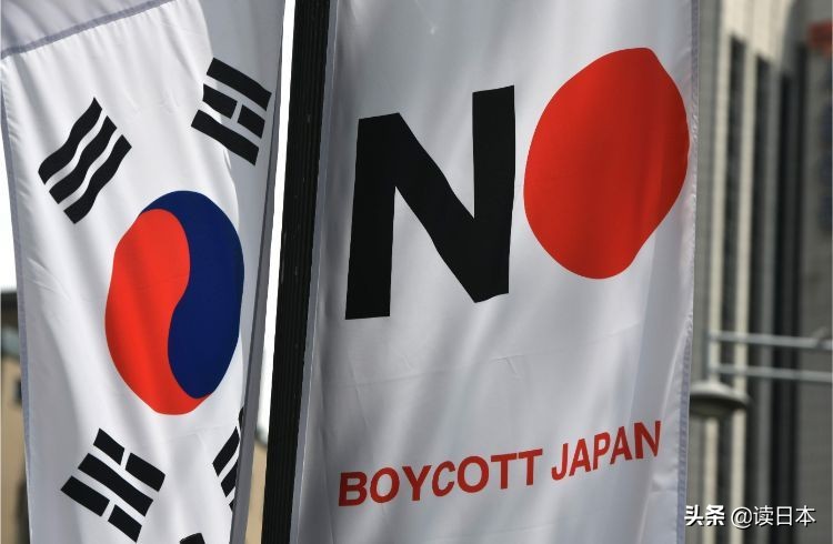日韩相互拉黑贸易争端再升级,日韩互删好友