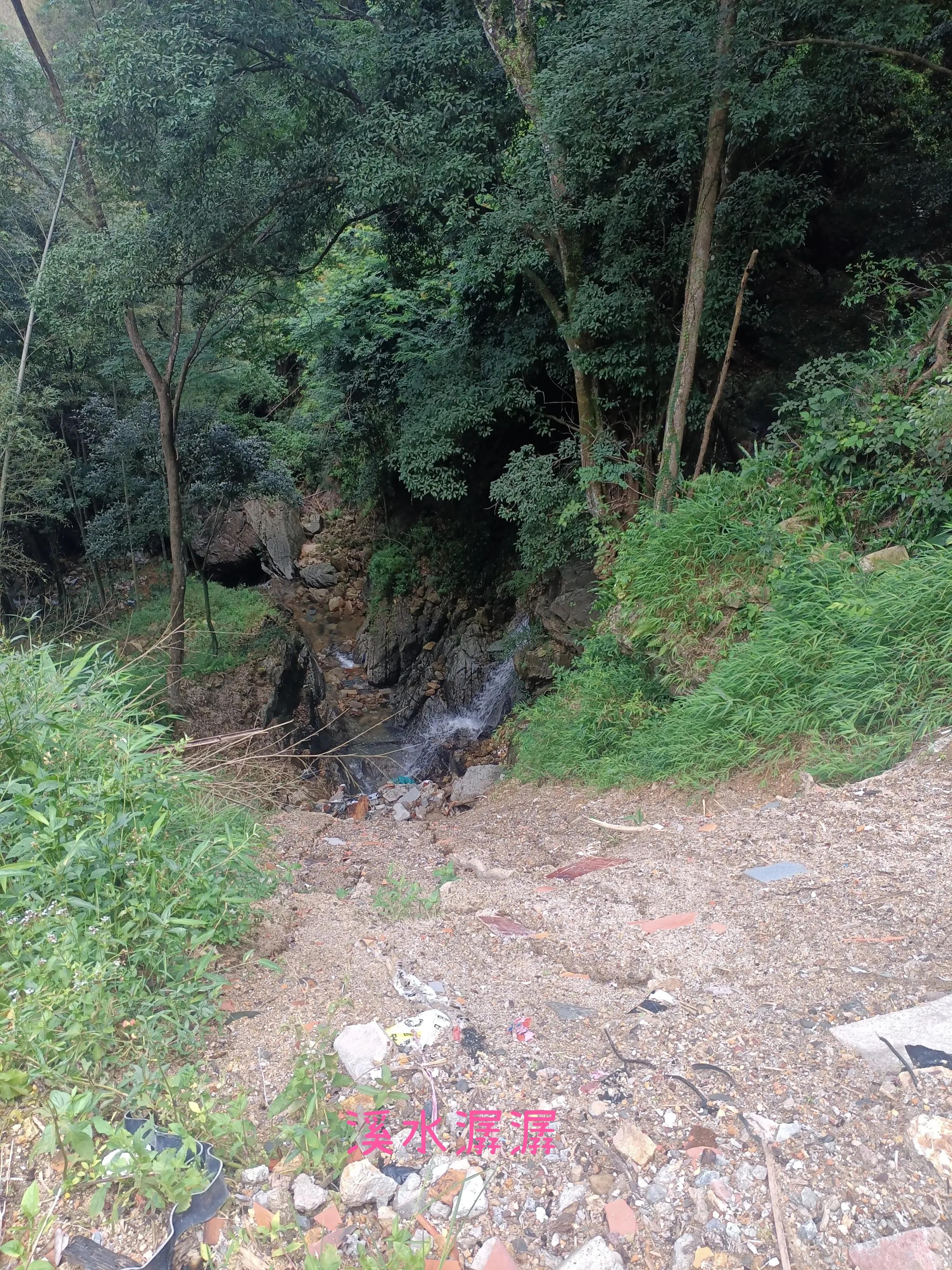 乘公交去乡下:广州海拔最高的村落-阿婆六村