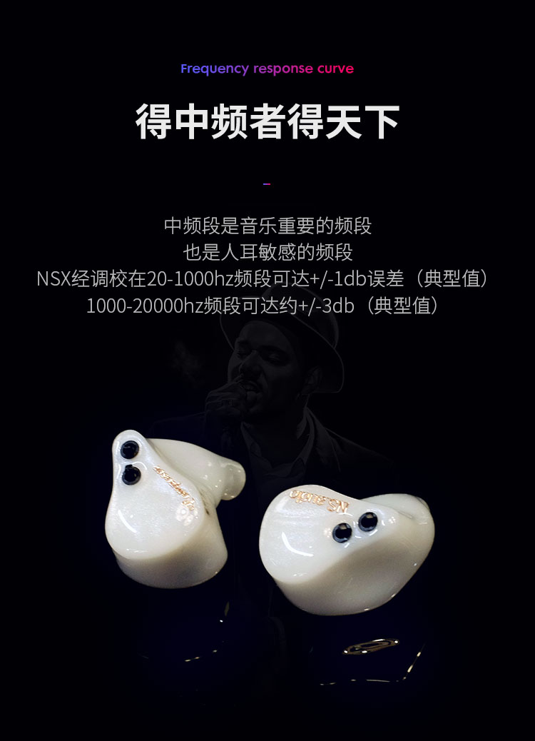 国产十大hifi品牌,什么牌子hifi音响好