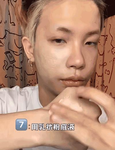 无效遮瑕测评,无效遮脸