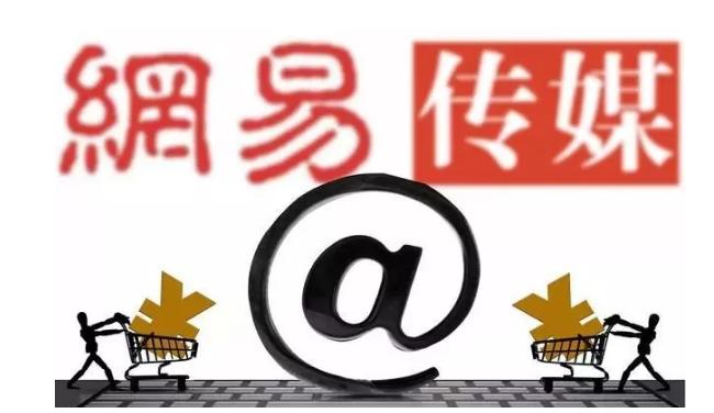 互联网裁员有哪些公司,互联网裁员标准