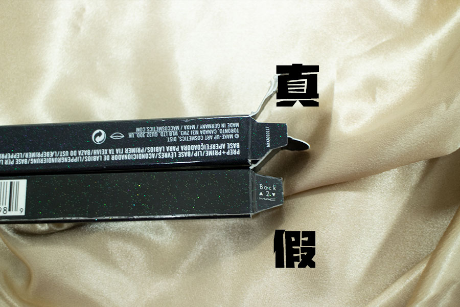 MAC唇膏真假对比,mac唇膏所有色号