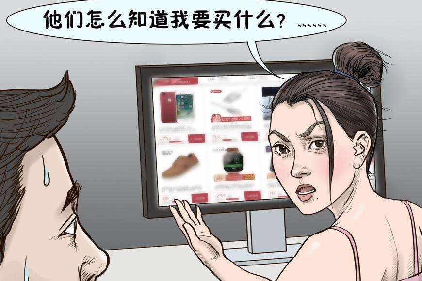 防止信息泄露要关掉手机哪些设置,手机该不该开启隐私密码保护