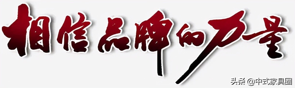 答知乎｜为什么在网上买家具老是感觉自己被坑了？