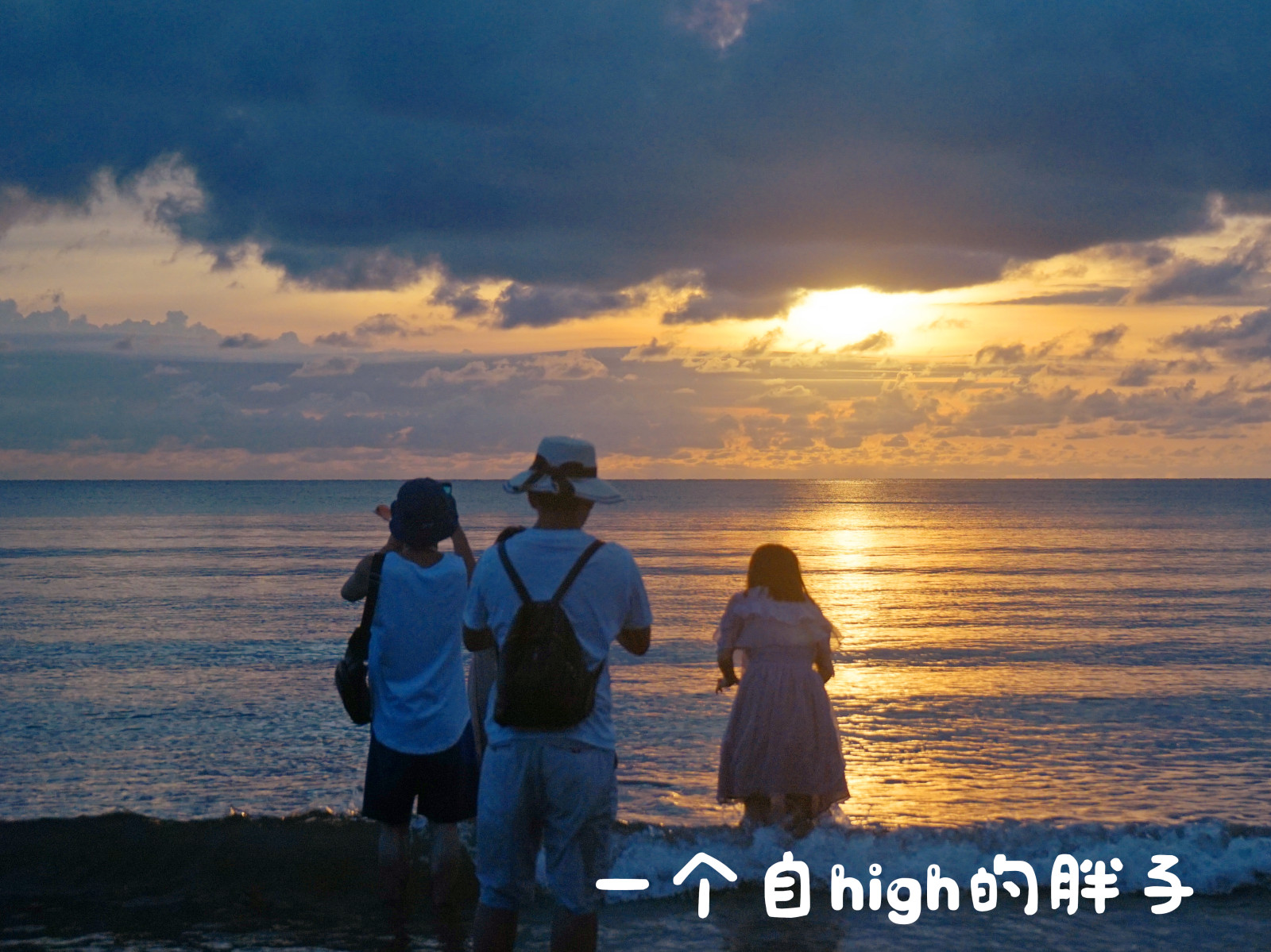 沙巴旅游自由行景点攻略大全 (沙巴一日游全景)