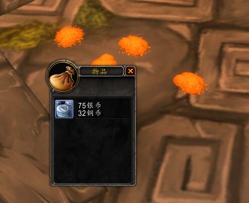 魔兽世界祖阿曼战熊怎么获得,魔兽世界战熊坐骑多少g