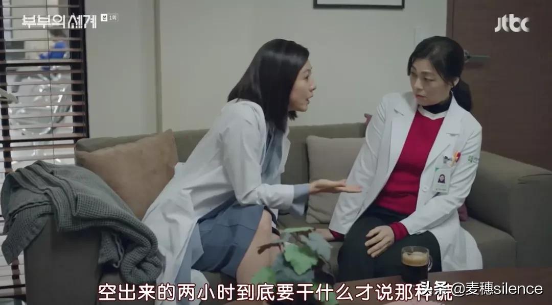 出轨捉奸+飙车19禁，中年*女熟**可不是好惹的