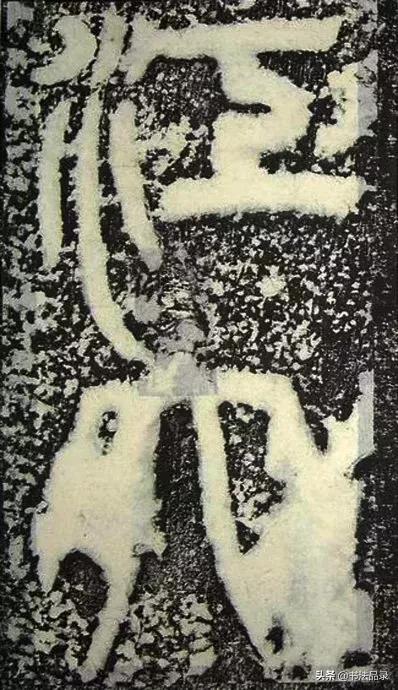 走进唐宋八大家书法作品,走进书法例文300字