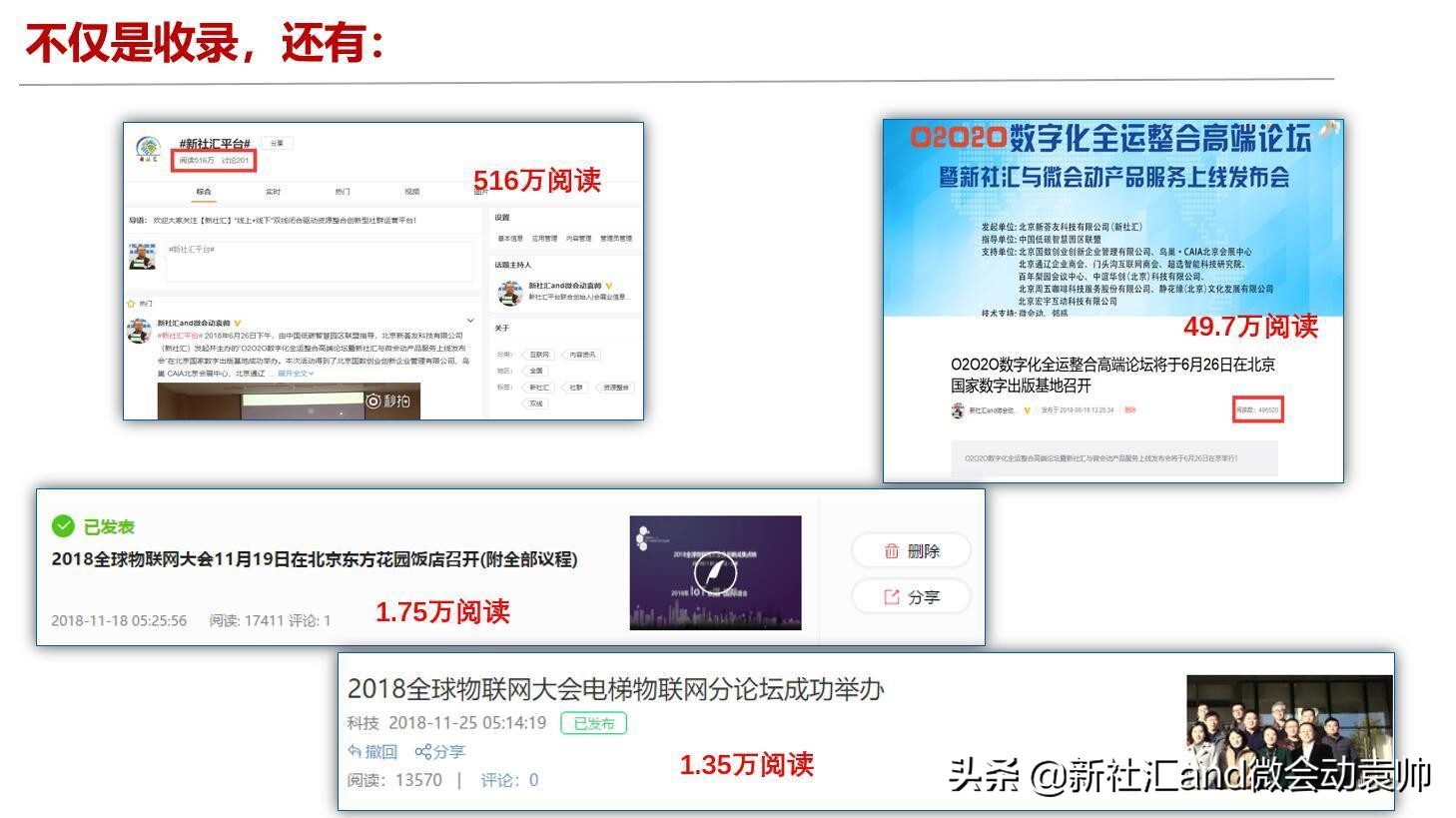 寰細鍔ㄥ井钀ラ攢妯″紡,寰細鍔ㄥ井钀ラ攢鏂规