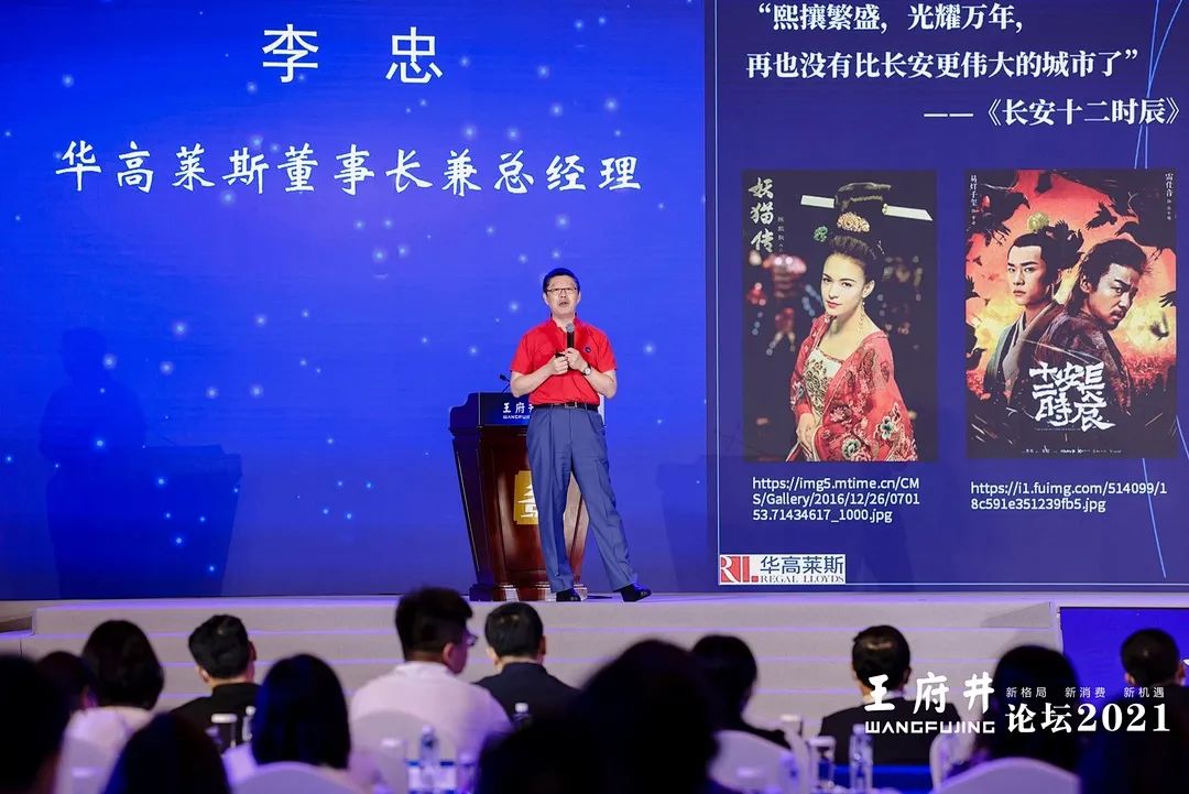 李忠：用钢笔记录粉笔