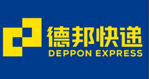 德邦物流服务如何,德邦快递大件多少钱