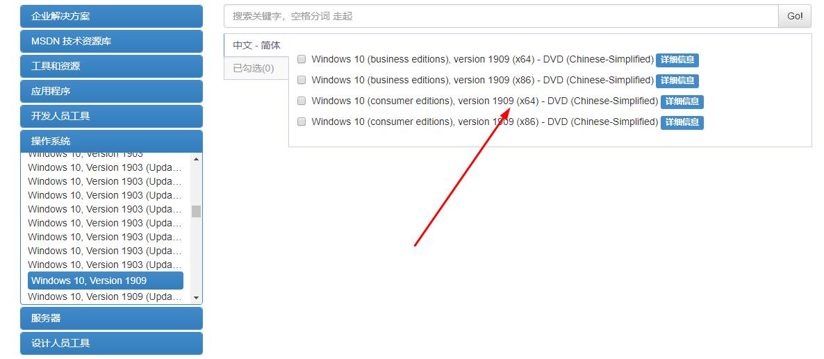 电脑崩溃u盘重装电脑系统全过程,win10系统崩溃u盘装系统