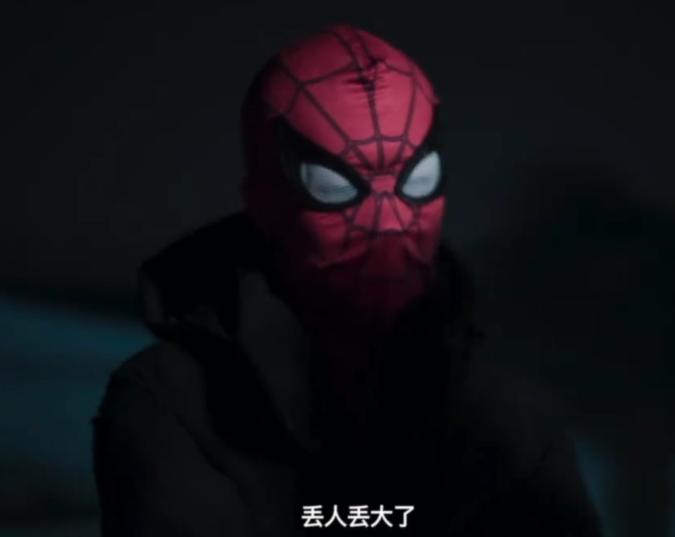 易烊千玺成“医生”,一个眼神让胖虎心跳加快,粉丝纷纷得病?