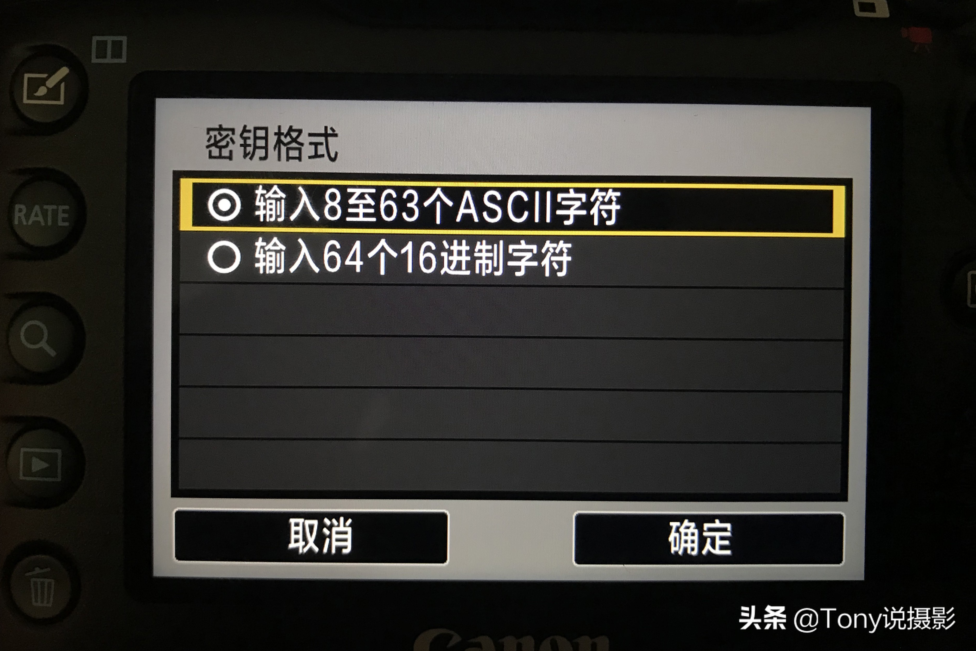 索尼相机怎么把照片传到手机,相机拍完怎么传手机