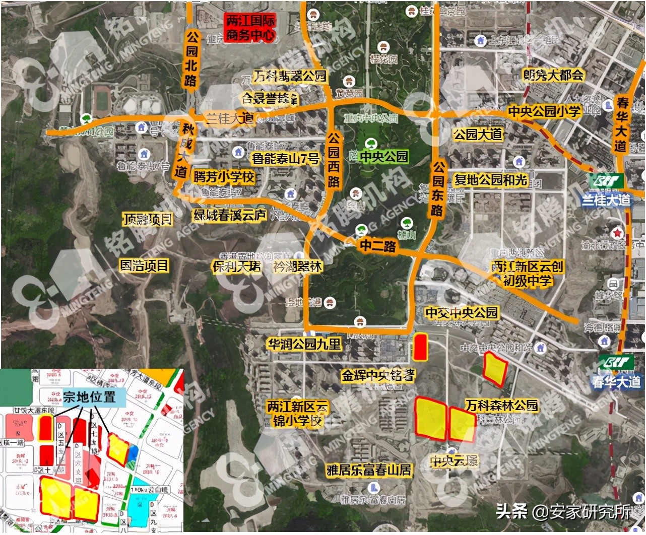重庆首次集中土拍已落幕,重庆2022年首次土拍收官