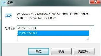 安装打印机连接电脑教程,多台电脑如何连接打印机共享