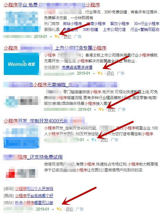 如何做到空手套白狼赚钱模式,最新空手套白狼赚钱模式