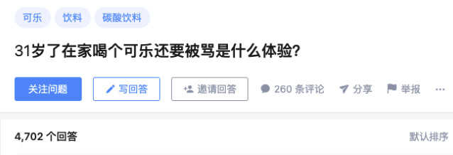 巴菲特股神割肉,巴菲特割肉的股神