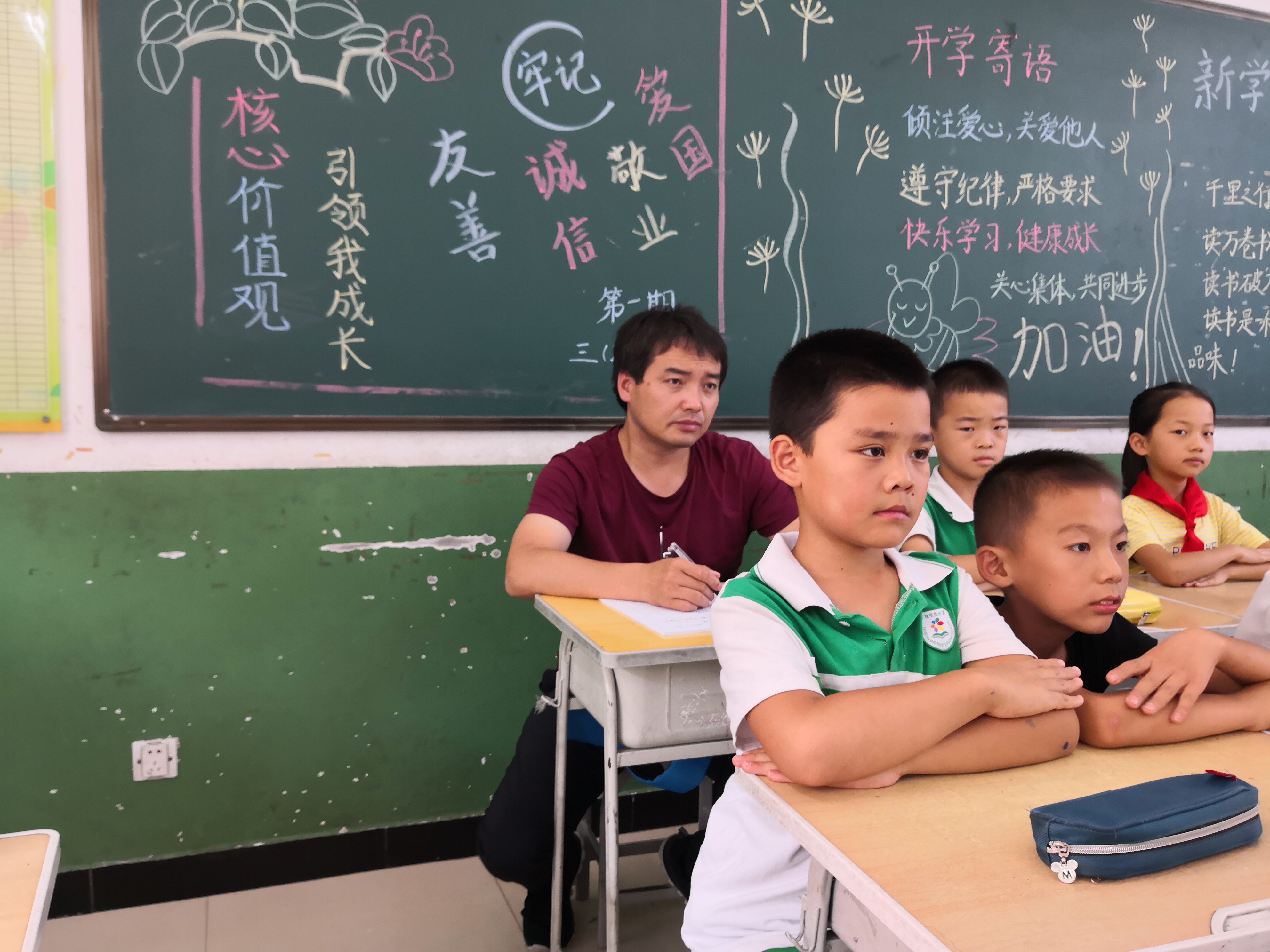 慧心妙语促提升助飞新人添动力——丰荫明德小学开展推门课活动纪实（图）