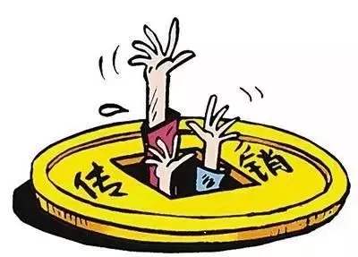 传销1040工程,新人加入没有钱怎么办?通过什么途径凑钱加入?