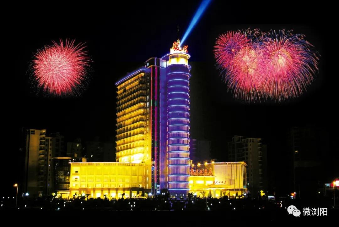 夜“嗨”在浏阳！这30个夜间经济示范点，哪个你最想体验？