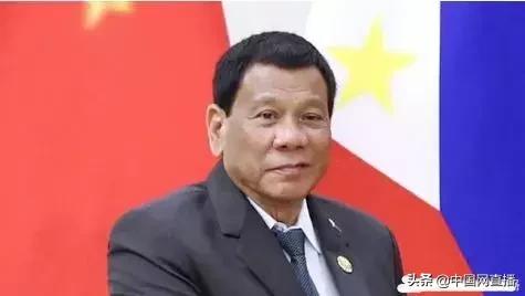 杜特尔特被怼视频,杜特尔特发飙视频完整