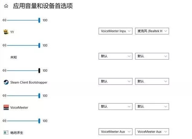 windows10专业版有什么隐藏功能,windows10专业版的隐藏功能