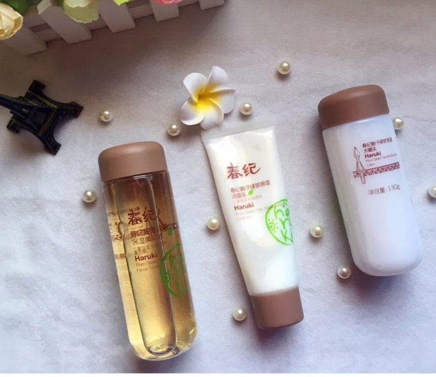 不输大牌平价护肤套装,平价不输大牌的抗老水乳