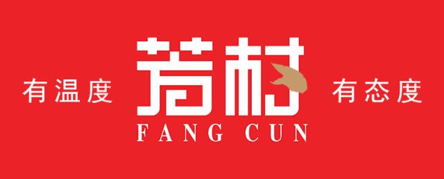 遇见·预见|开眼界！大广州下冰雹；国内油价将4连涨