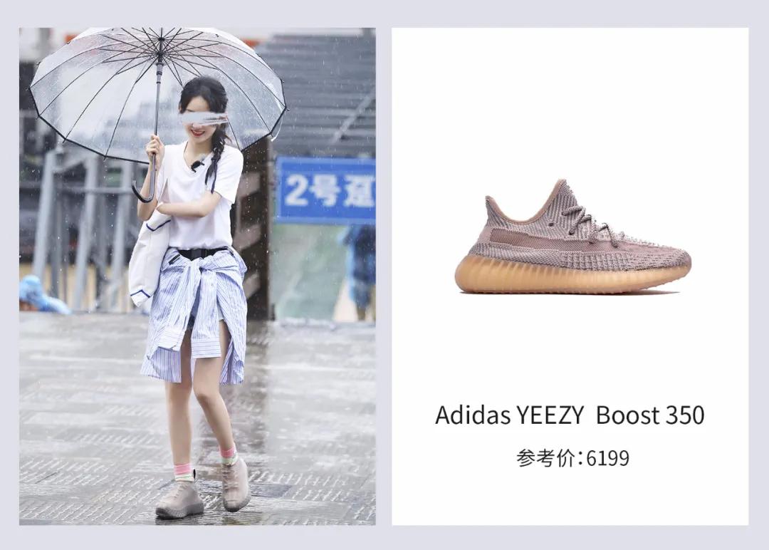 赵丽颖中餐厅4购物,赵丽颖在中餐厅用的护肤品