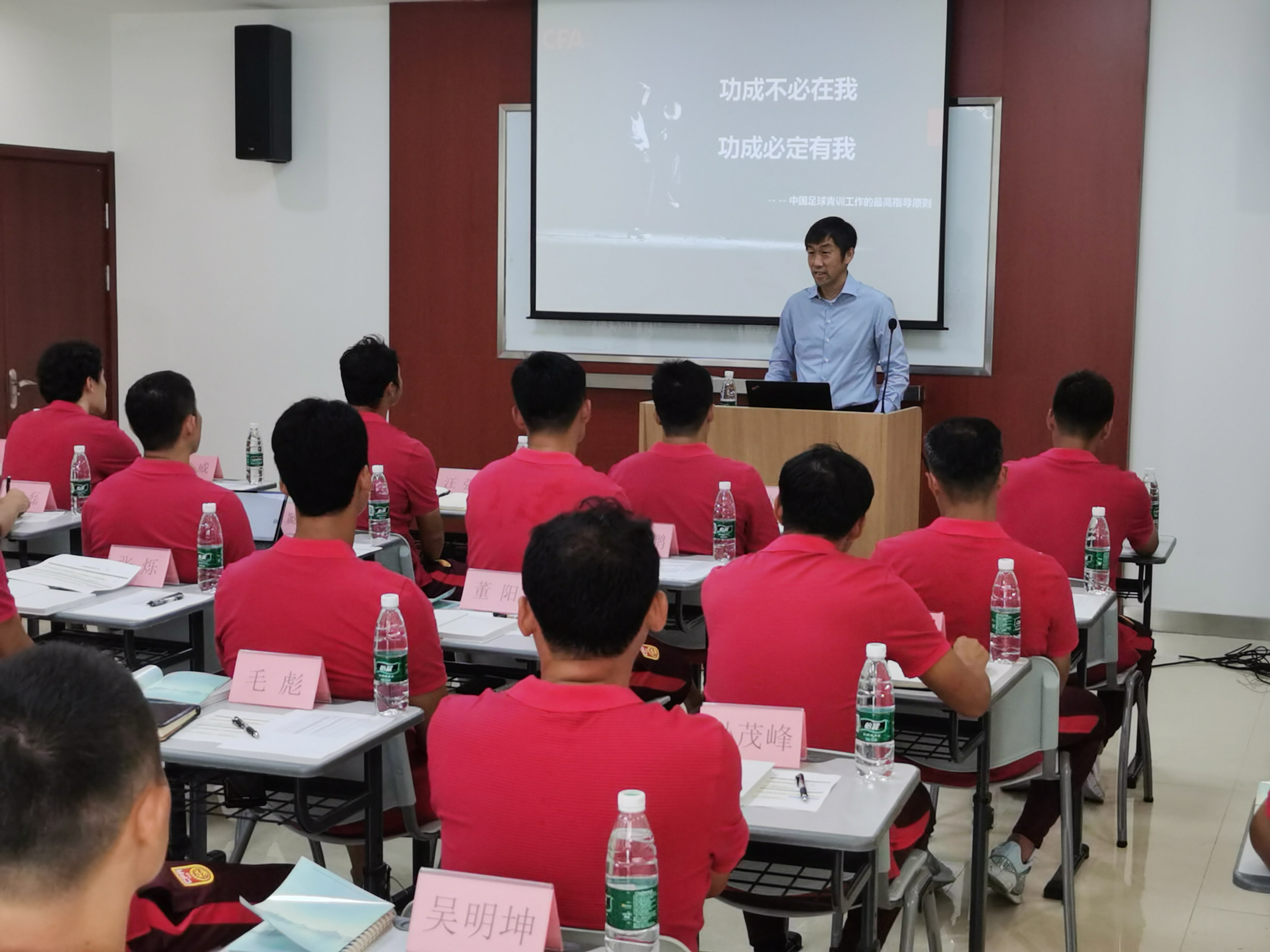 大连国家队教练,大连国家队教练员